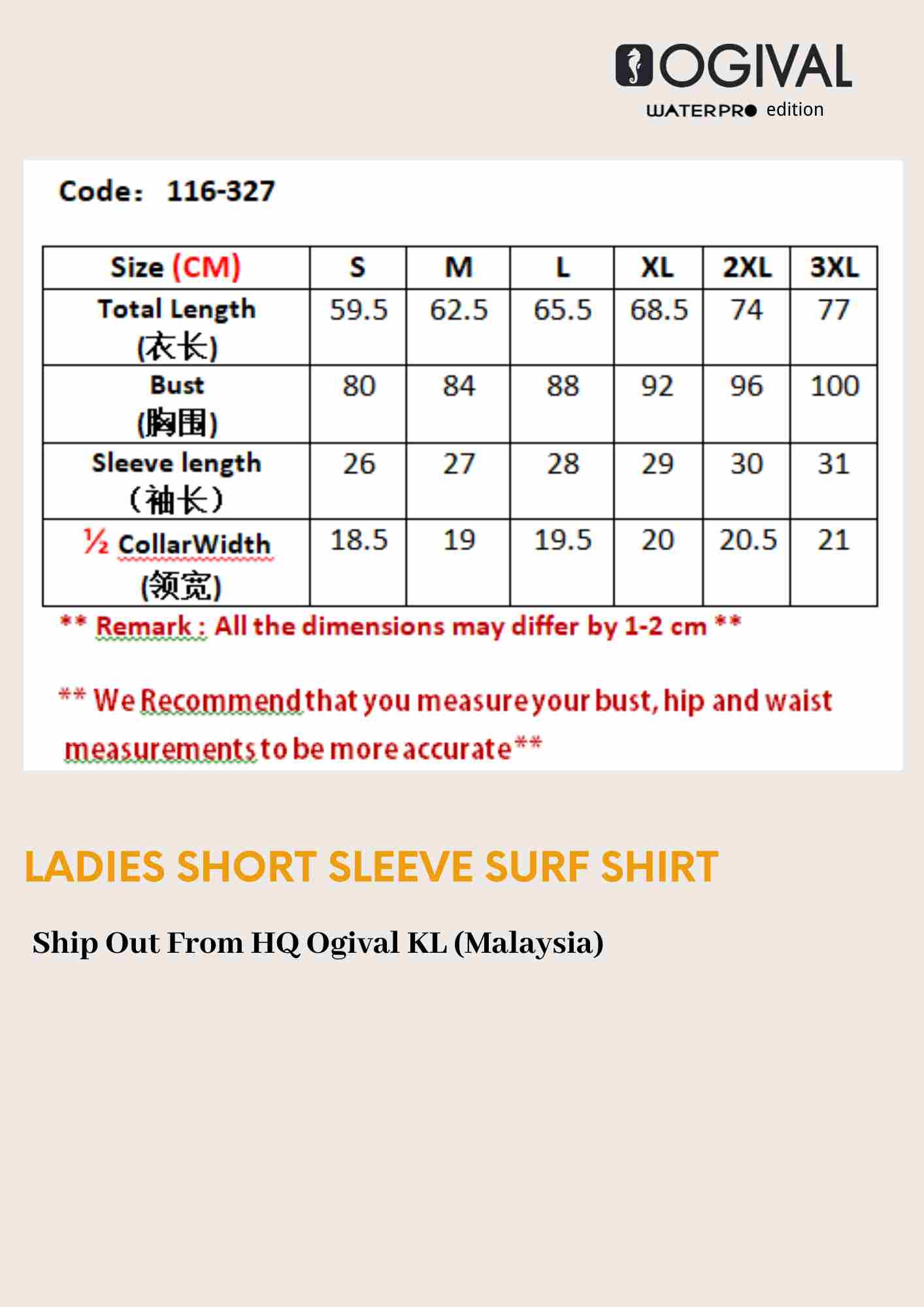 116-327 SIZE NEW 2025