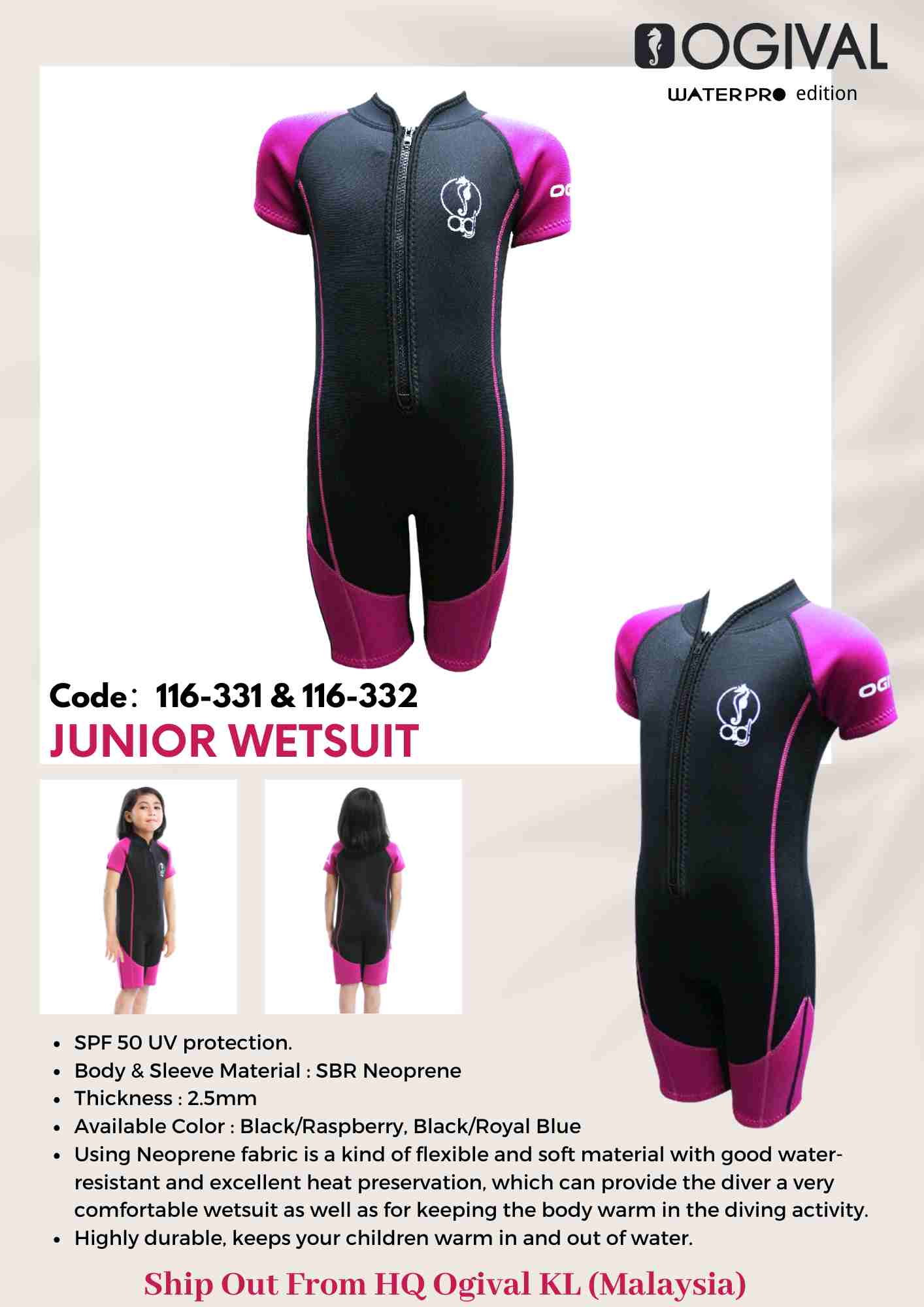 116-331 & 116-332 PURPLE