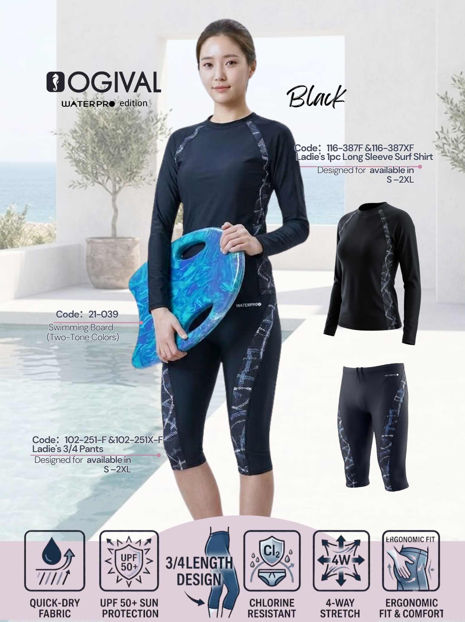 116-387 Top Blk.